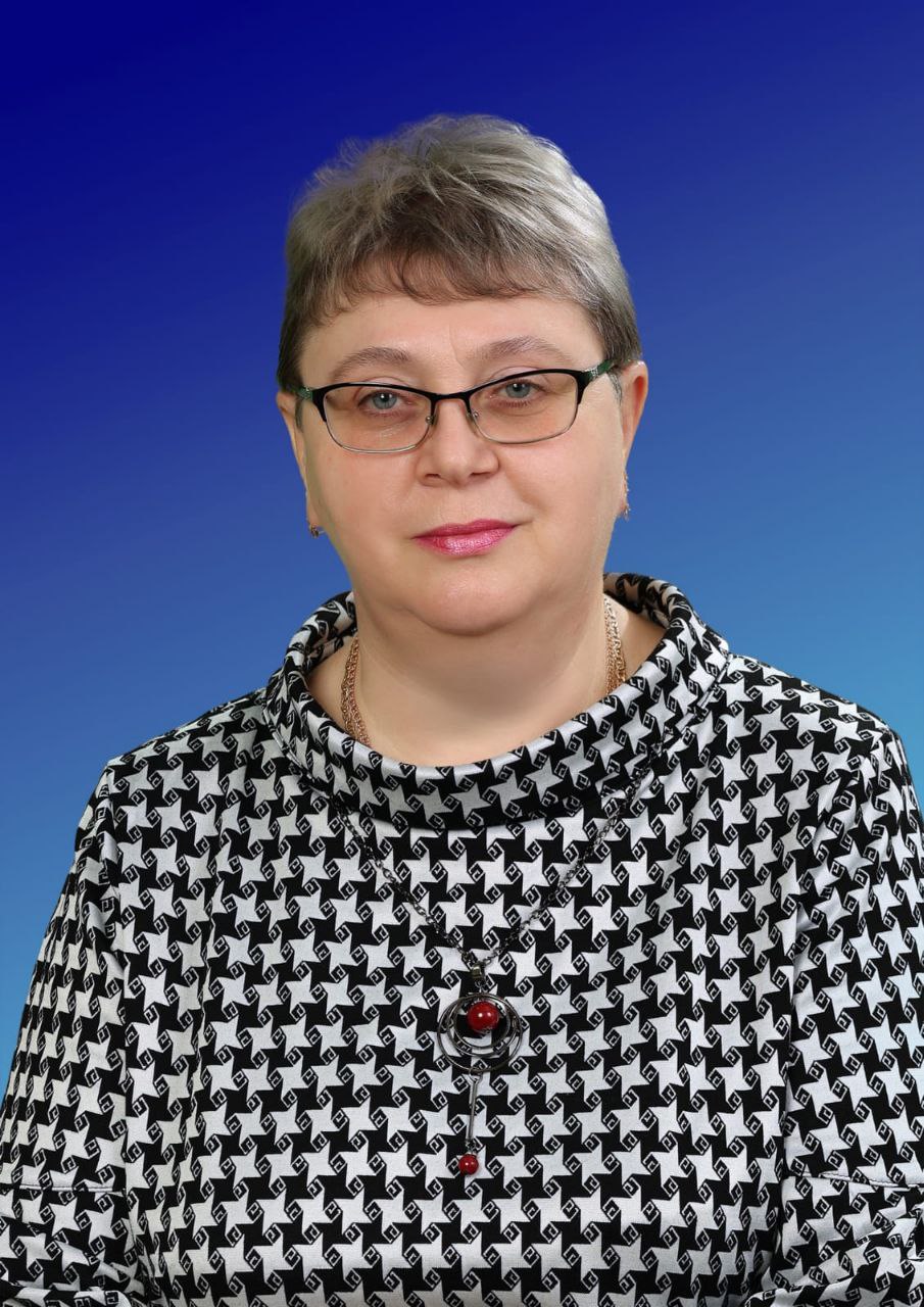 Кейль Ольга Константиновна.